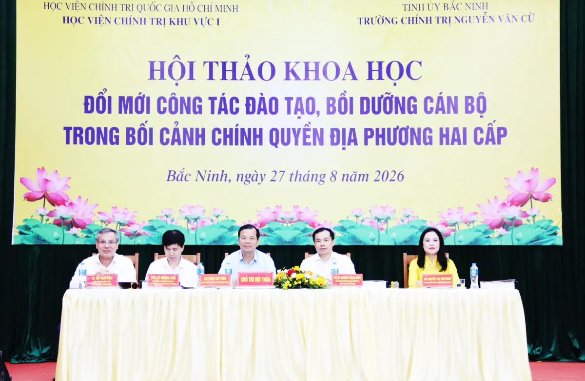 Phó Chủ tịch UBND tỉnh Phan Thế Tuấn dự Hội thảo khoa học về đổi mới công tác đào...